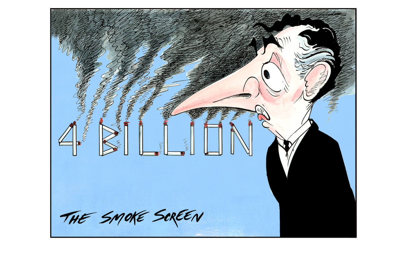Yes Minister: The Smoke Screen