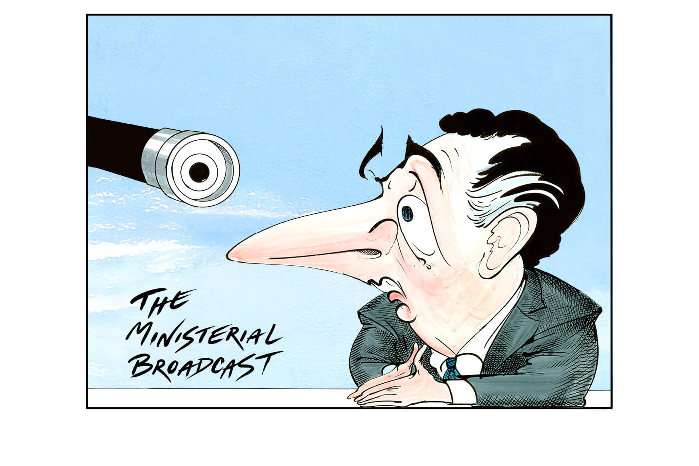Yes Minister: The Ministerial Broadcast
